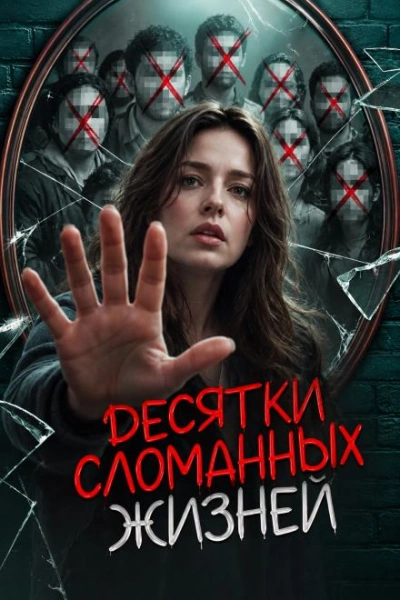 Судмедэксперт-убийца Лучшие аудиокниги онлайн слушать бесплатно➝ Без остановки, полными циклами! ☆Более 100000 новых книг☆ ➝ Присоединяйтесь ✔️ audioknigi-onlain.com